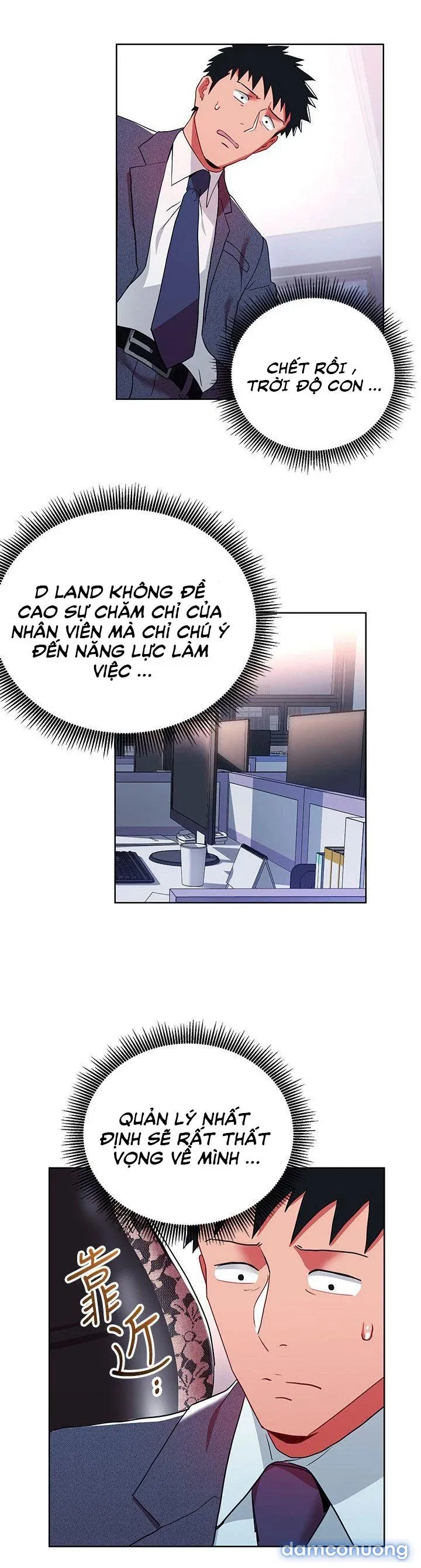 Bị Sếp Chăn 