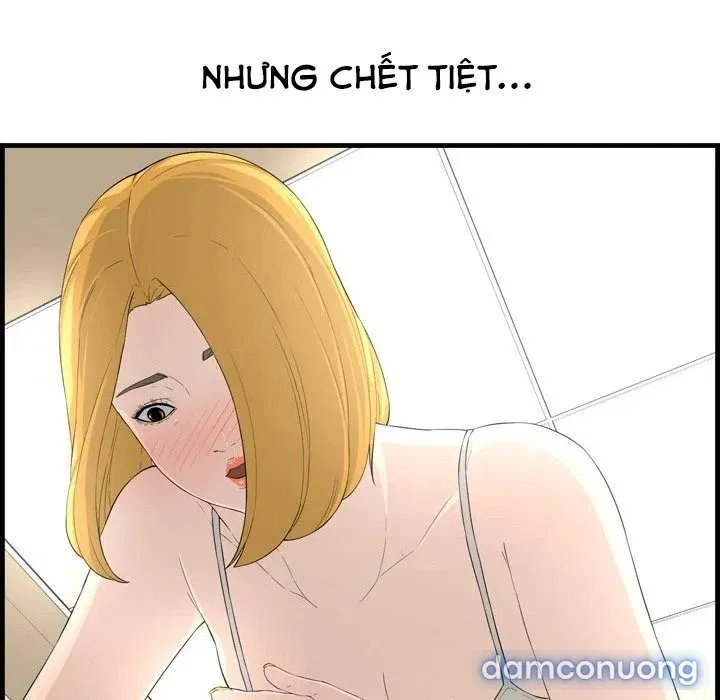Vợ Chồng Mới Cưới 