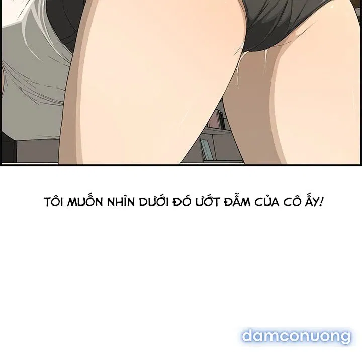 Vợ Chồng Mới Cưới 