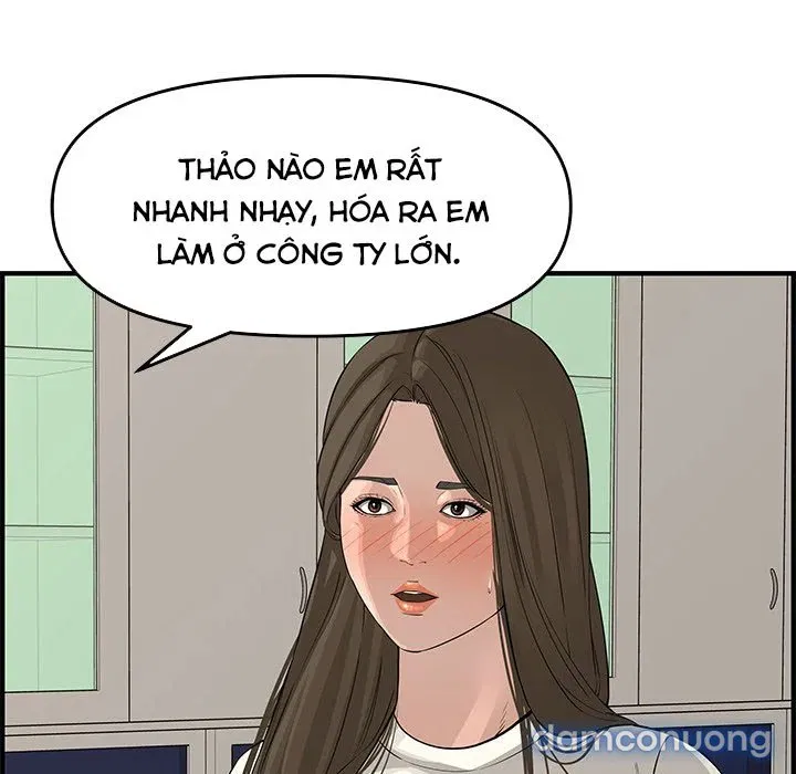 Vợ Chồng Mới Cưới 