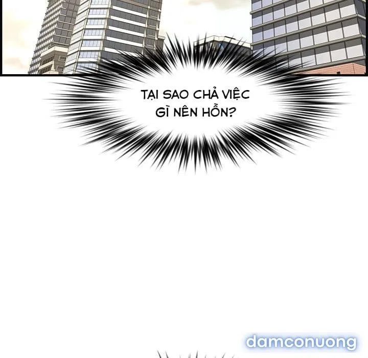 Vợ Chồng Mới Cưới 