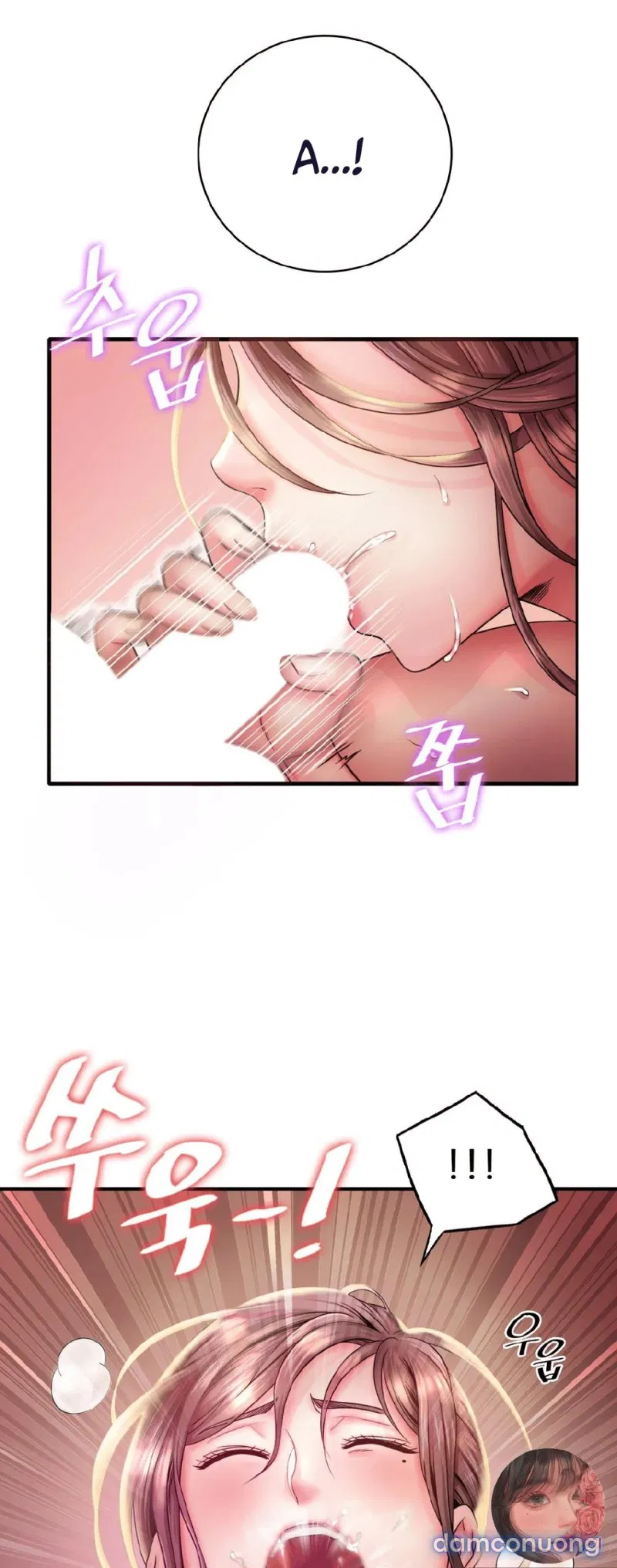 Tôi Muốn Say Cô Ấy 