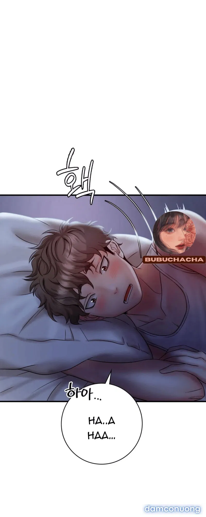 Tôi Muốn Say Cô Ấy 