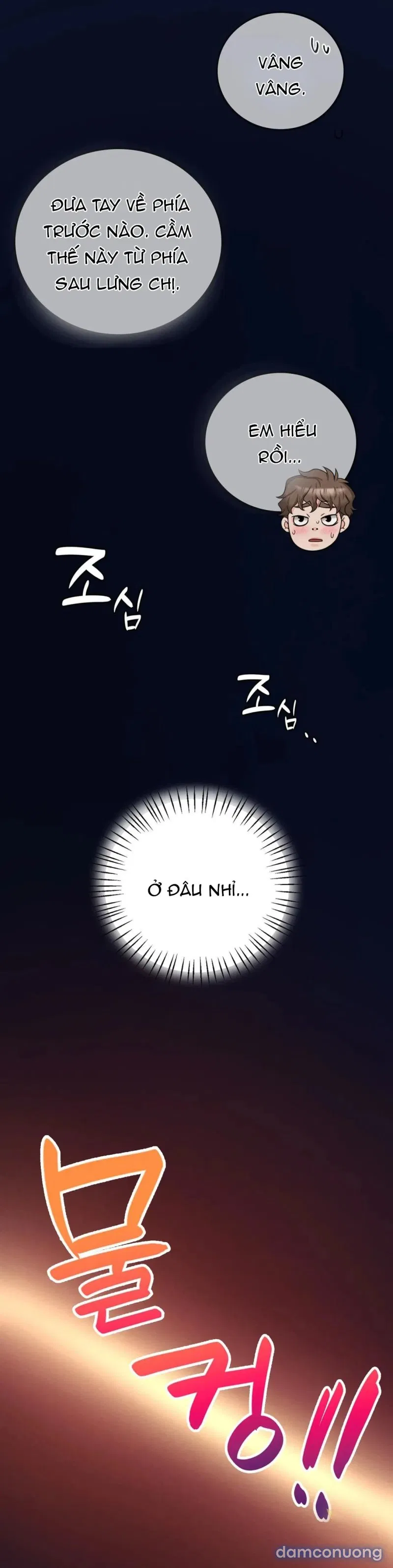 Tôi Muốn Say Cô Ấy 