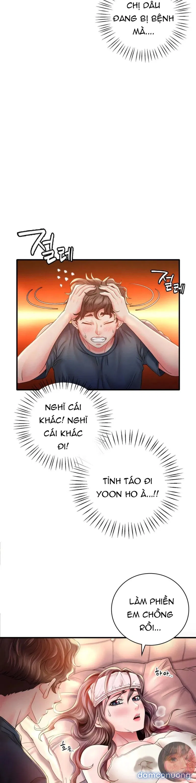 Tôi Muốn Say Cô Ấy 