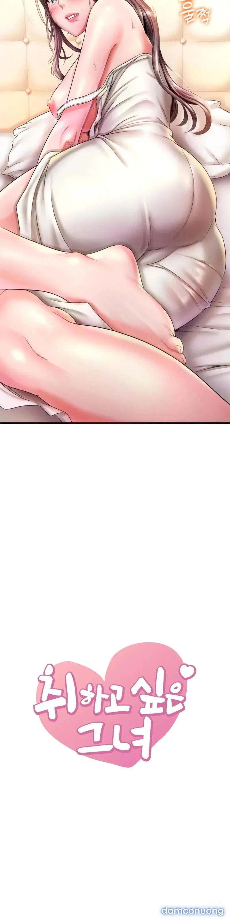 Tôi Muốn Say Cô Ấy 