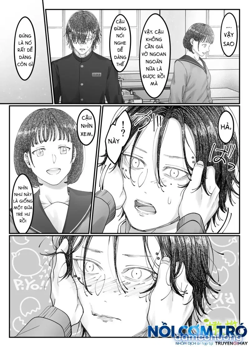Sacchan… 
