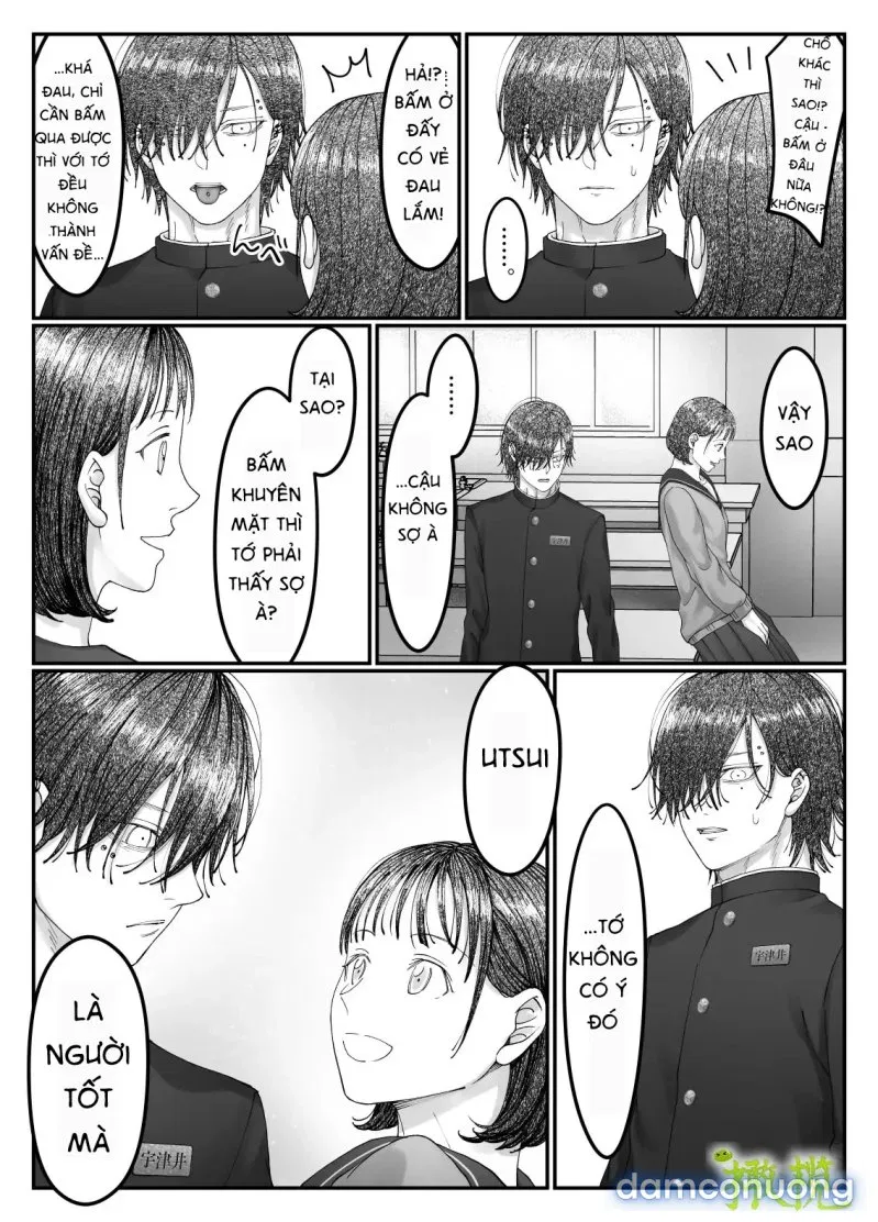 Sacchan… 