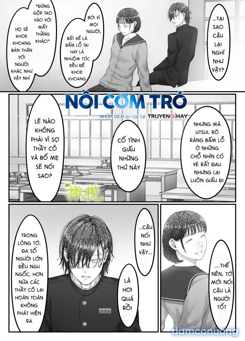Sacchan… 