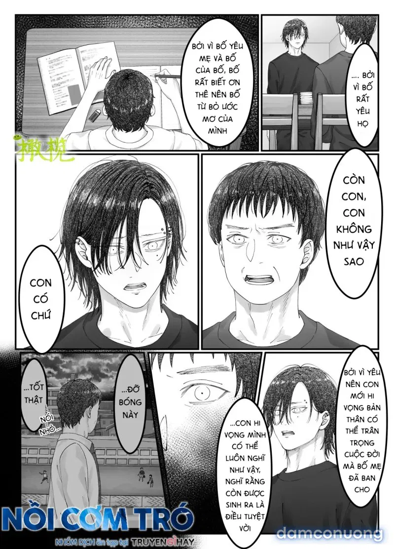 Sacchan… 