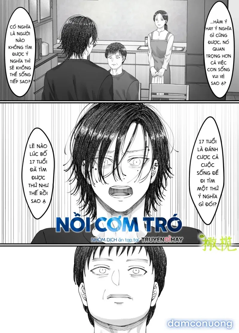 Sacchan… 