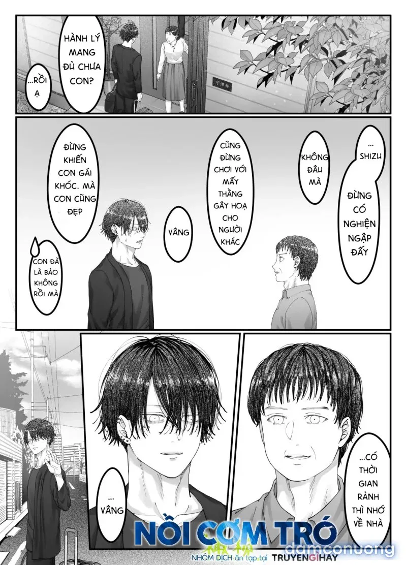 Sacchan… 