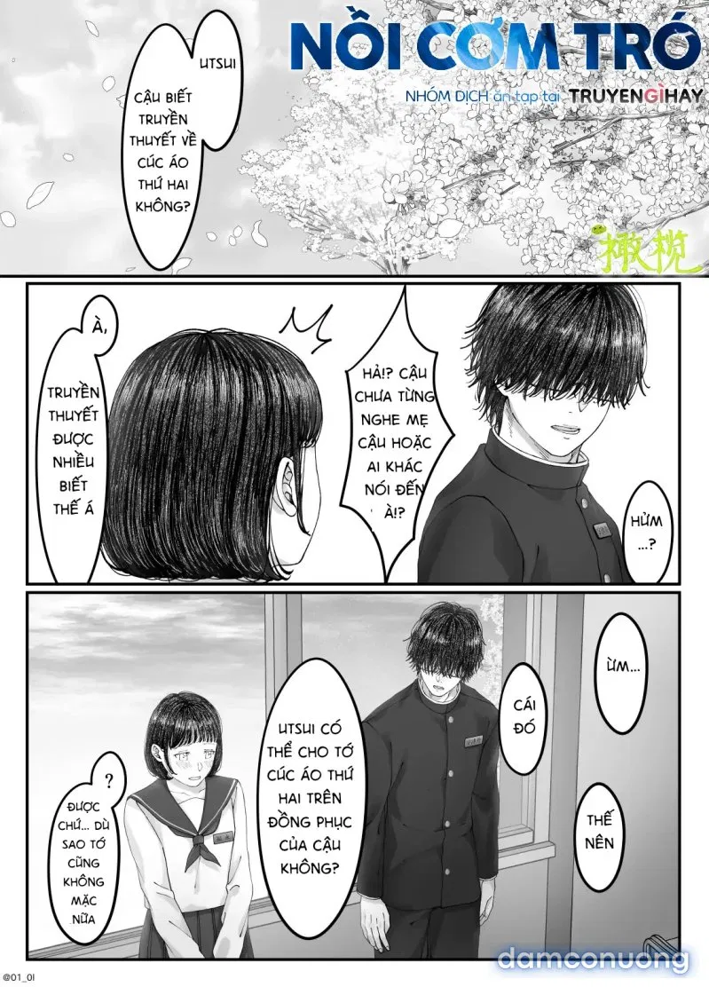 Sacchan… 