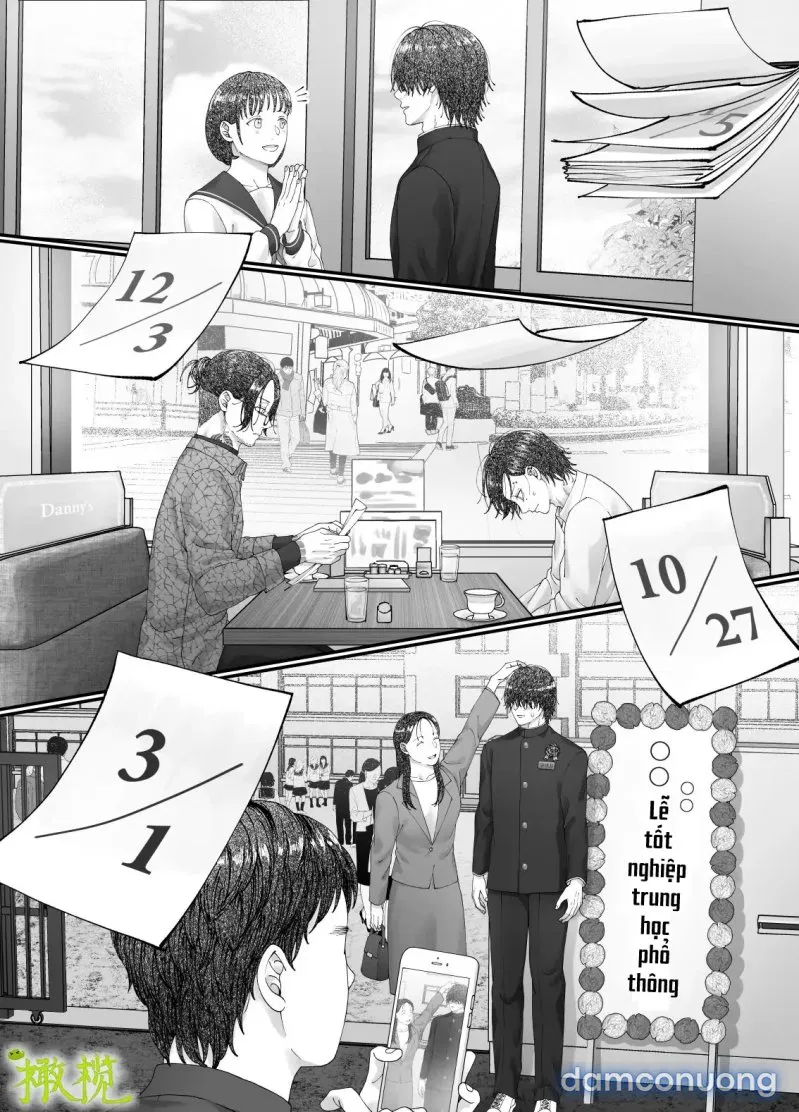 Sacchan… 