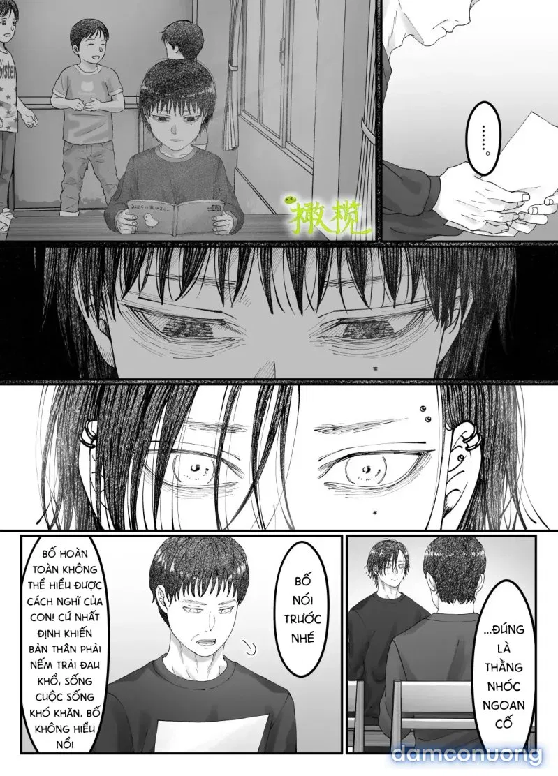 Sacchan… 