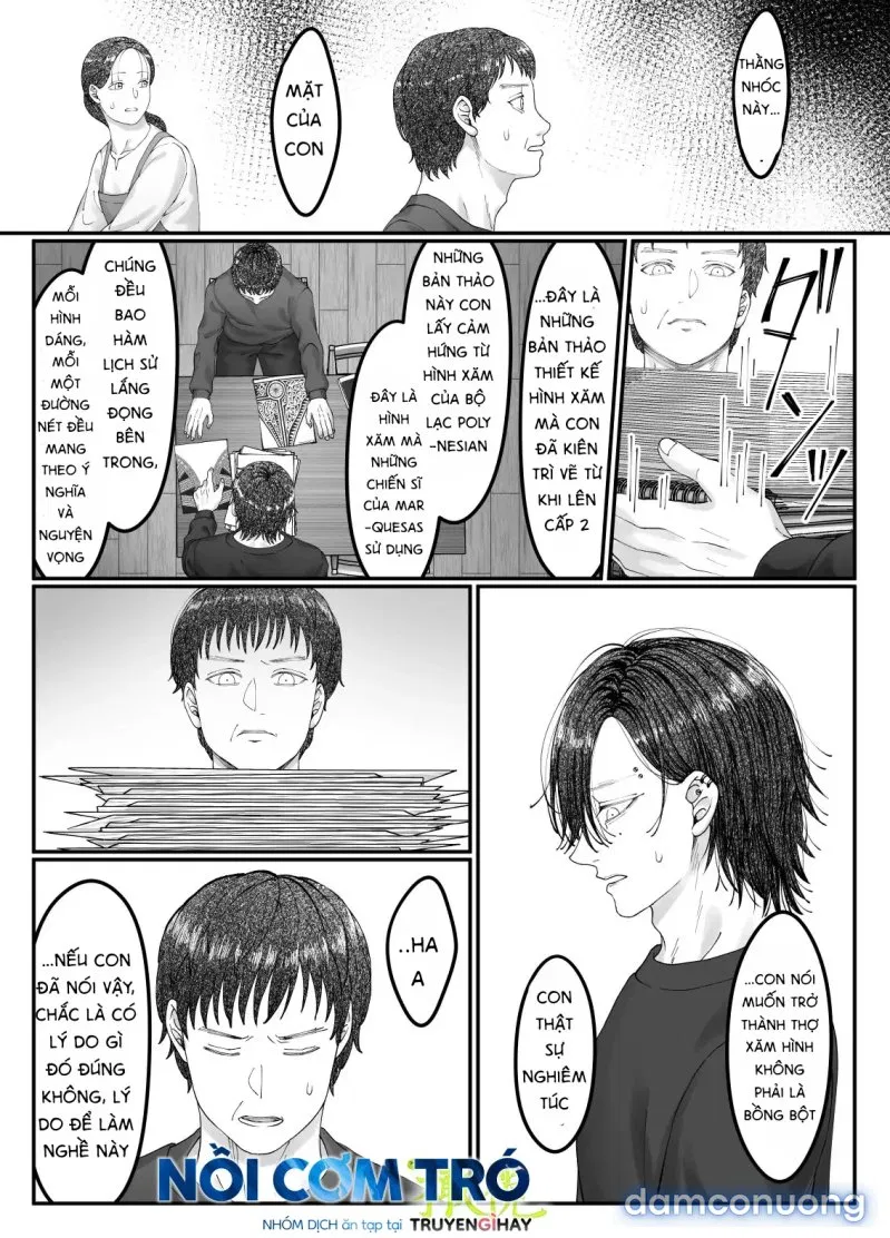 Sacchan… 