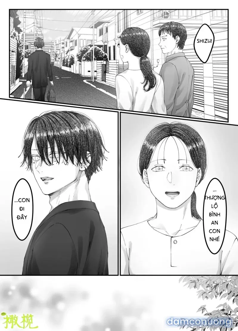 Sacchan… 