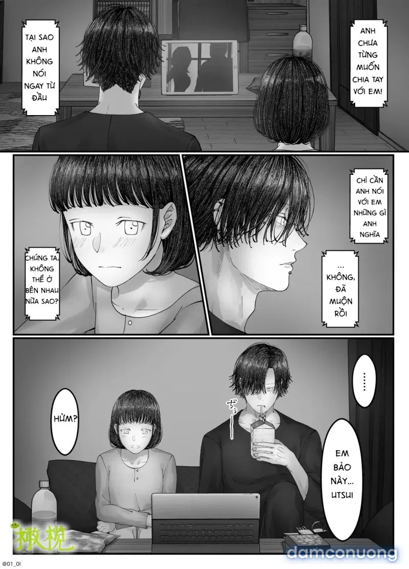 Sacchan… 