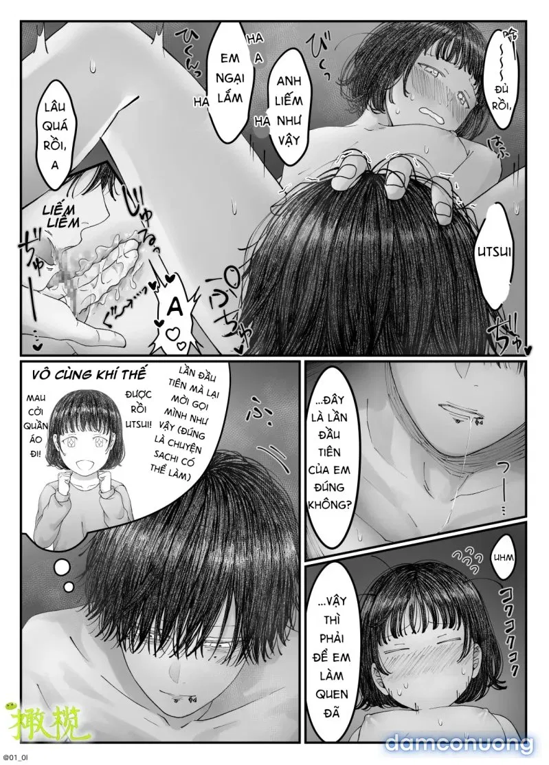 Sacchan… 
