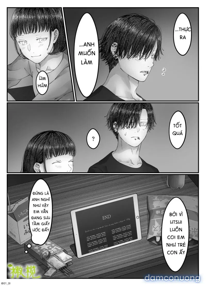 Sacchan… 