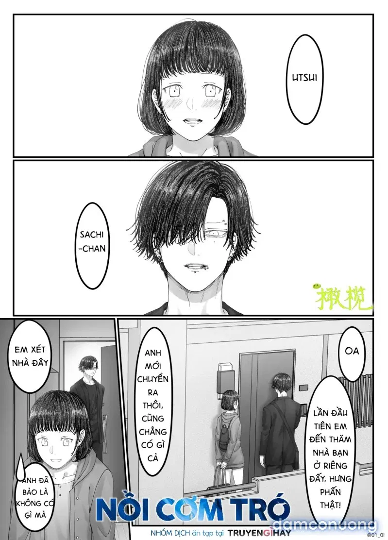 Sacchan… 