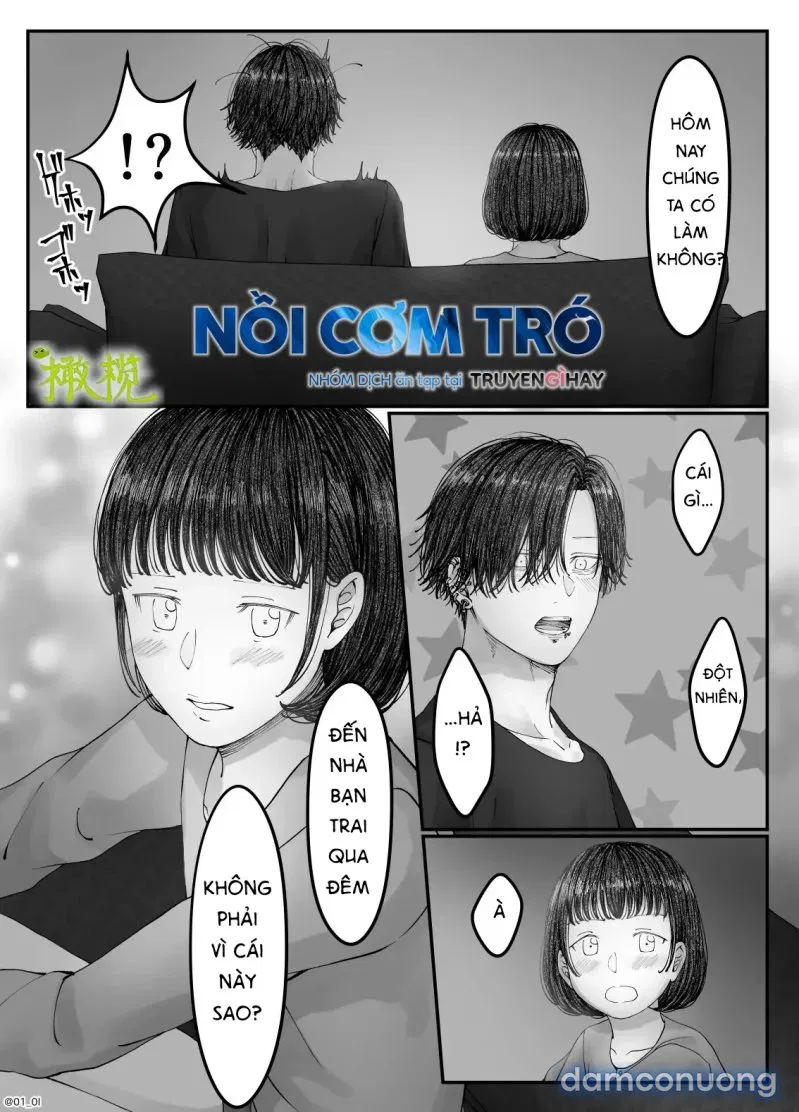 Sacchan… 