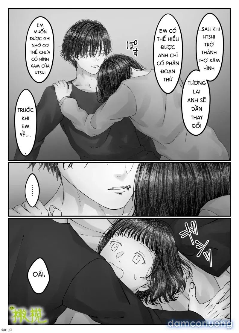 Sacchan… 
