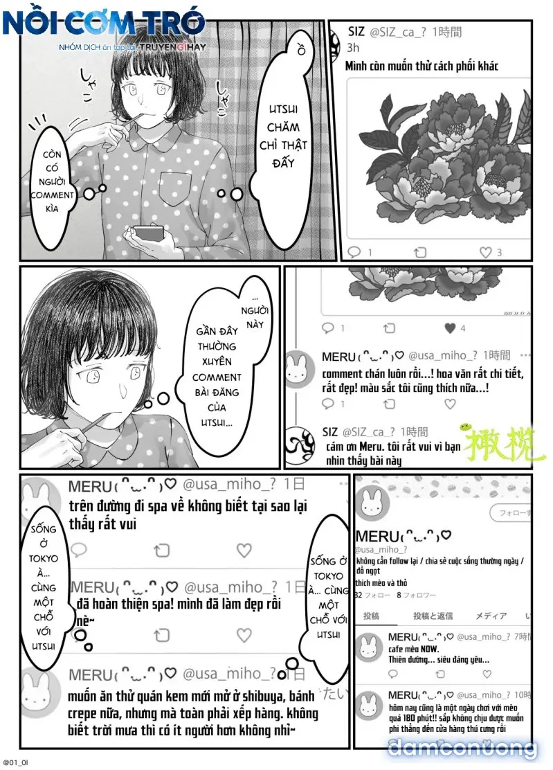 Sacchan… 