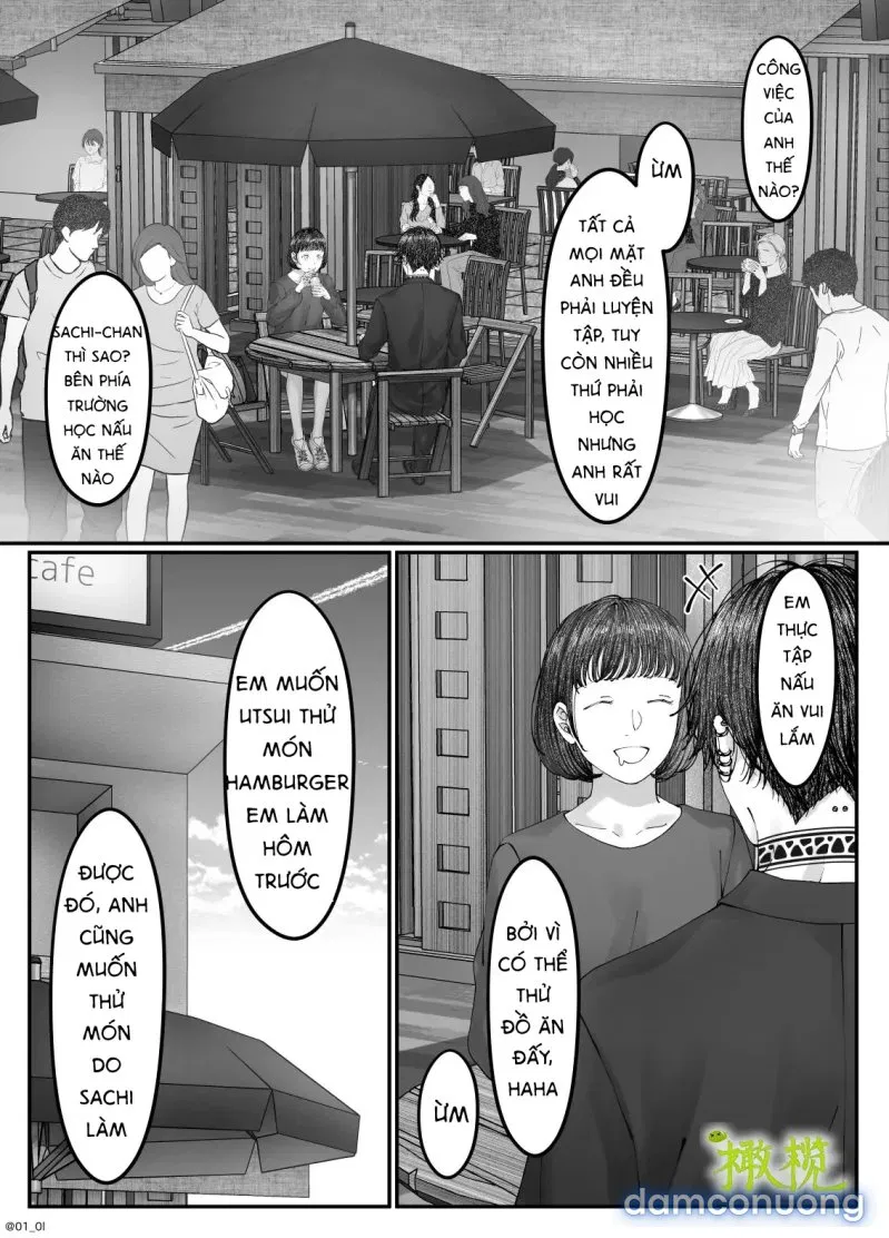 Sacchan… 