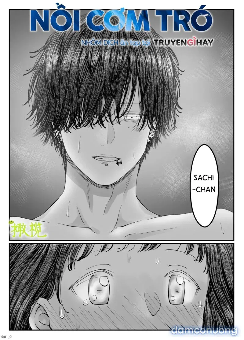 Sacchan… 