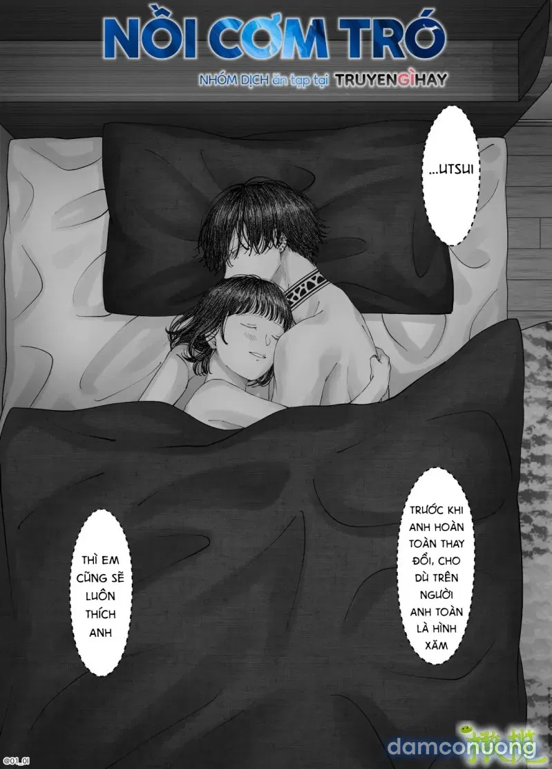Sacchan… 