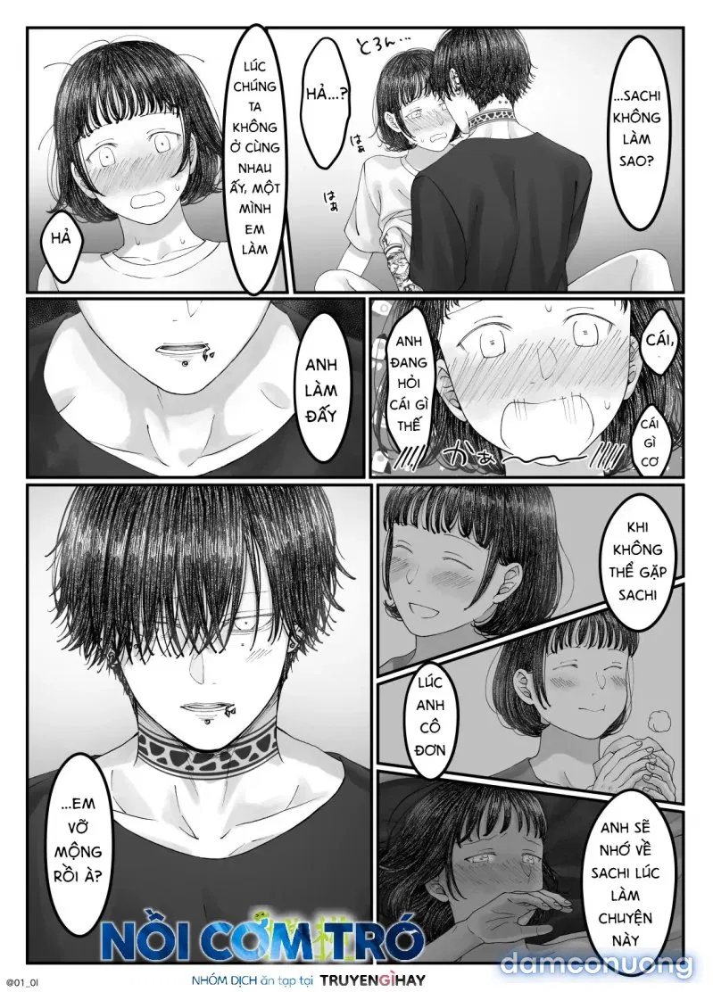 Sacchan… 