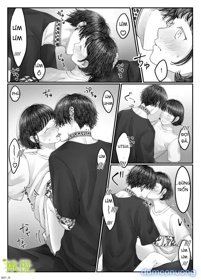 Sacchan… 