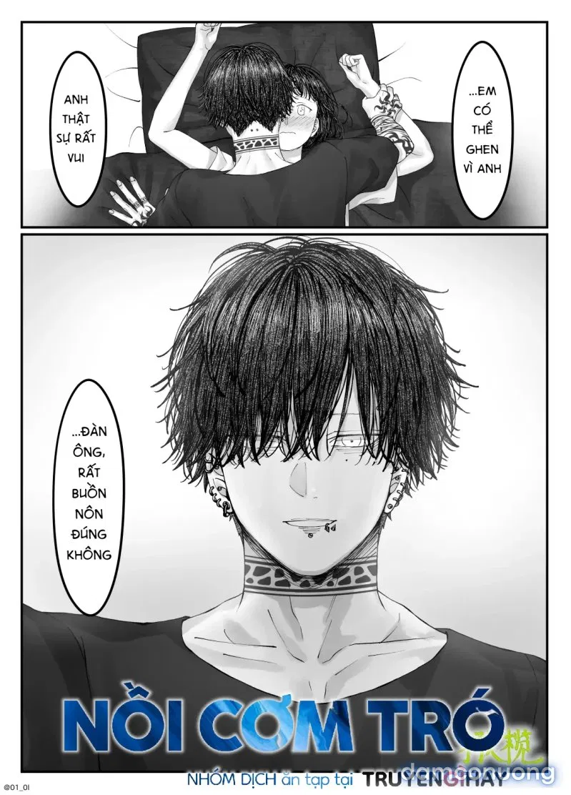 Sacchan… 