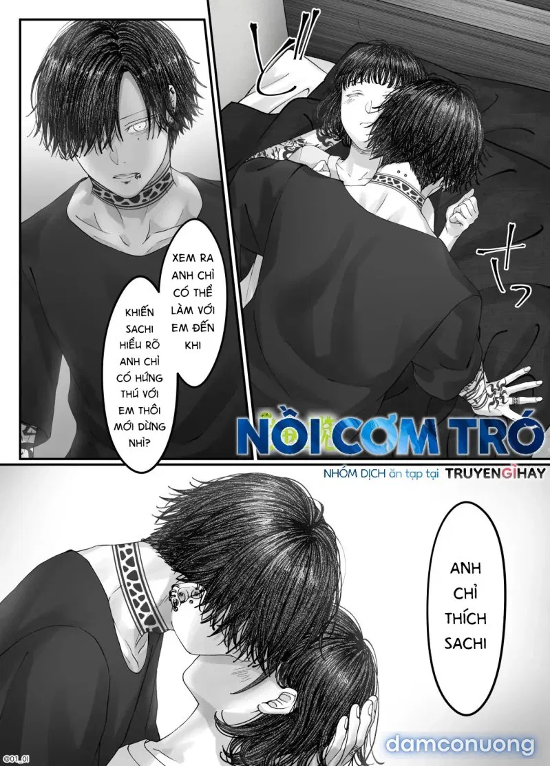 Sacchan… 