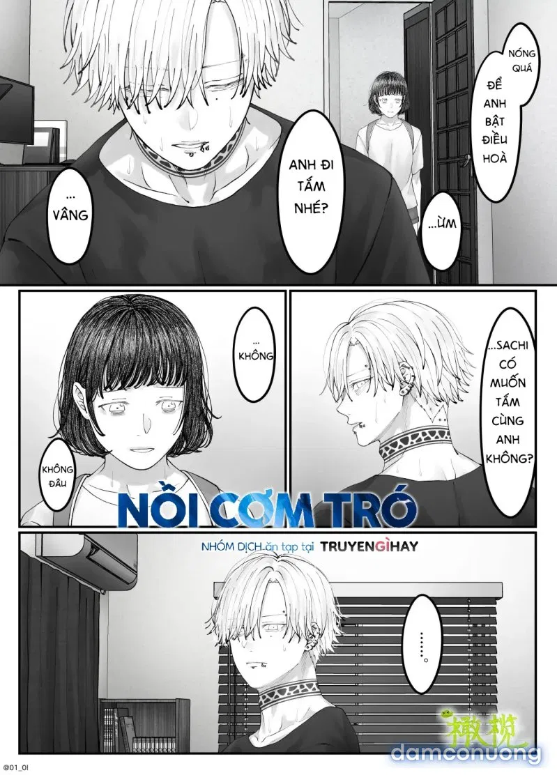 Sacchan… 