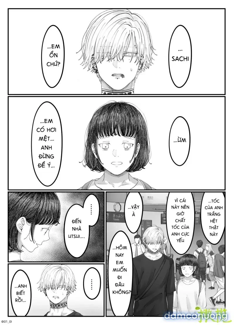 Sacchan… 