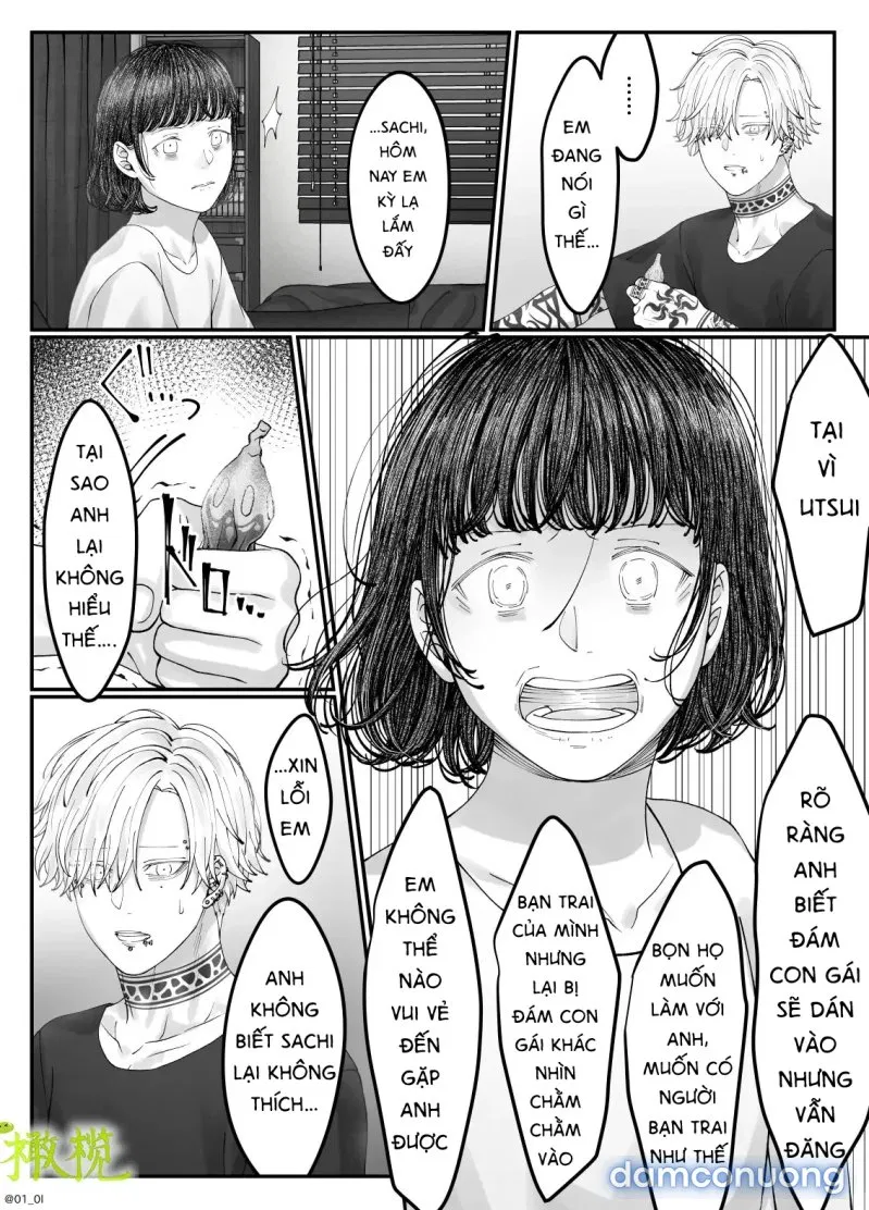 Sacchan… 