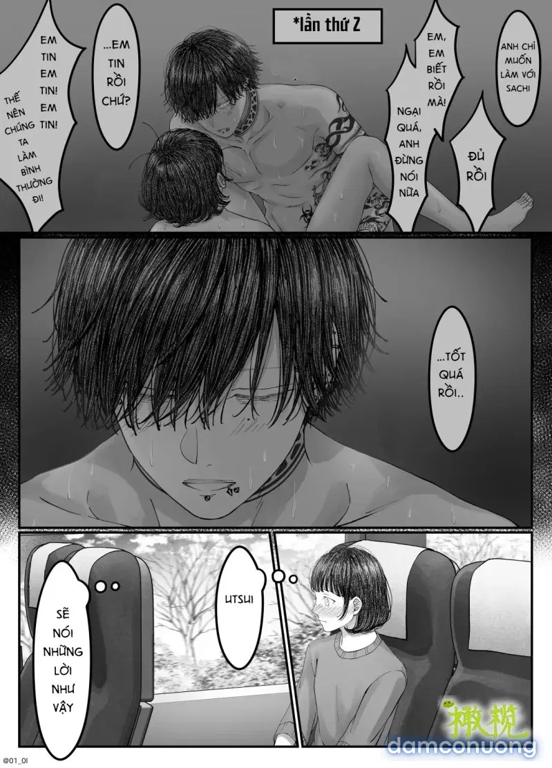 Sacchan… 