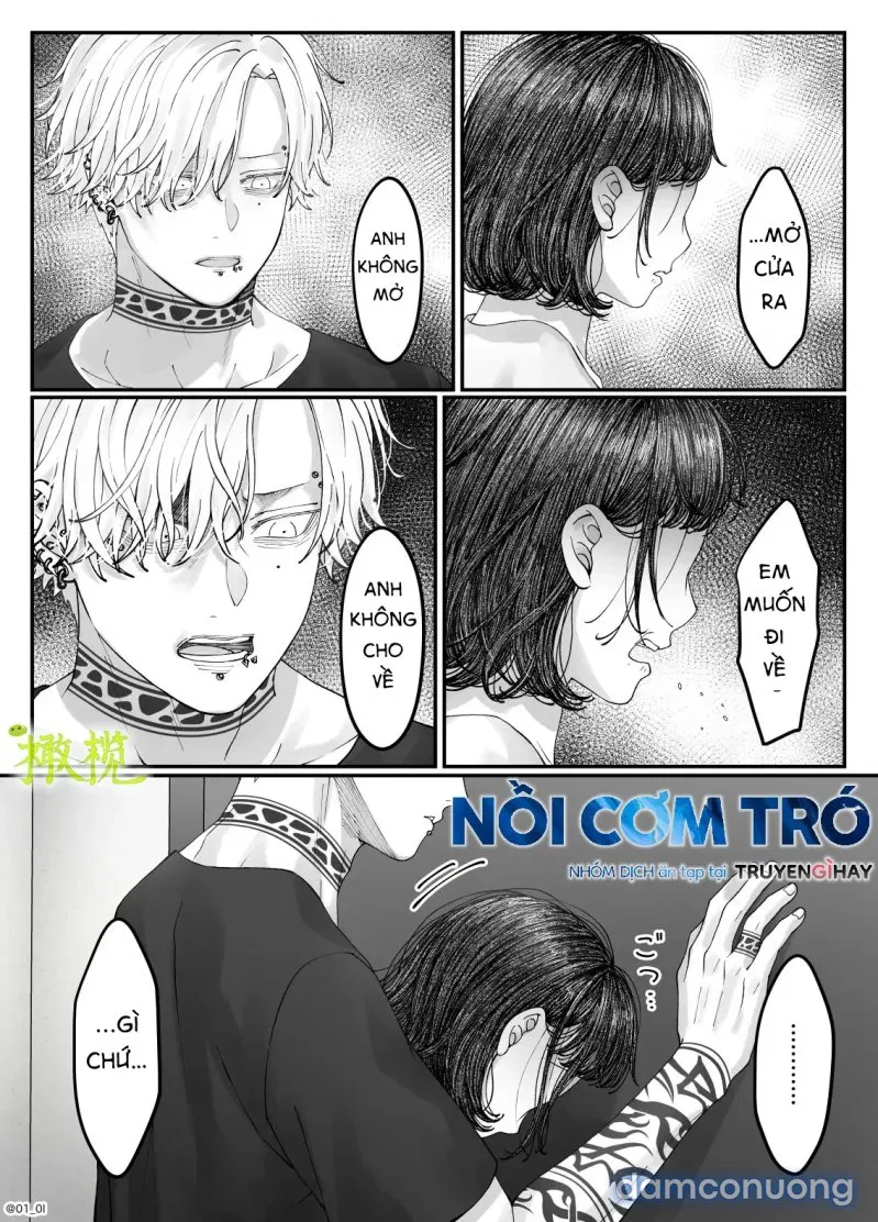 Sacchan… 