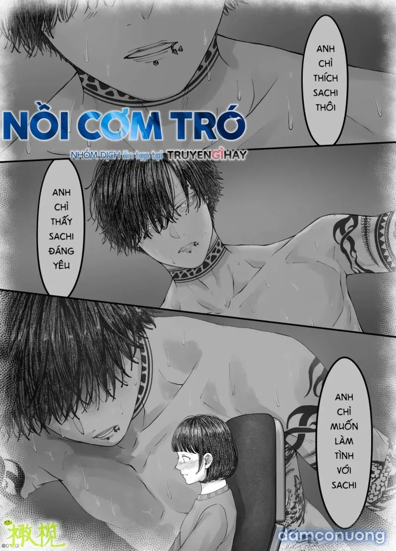 Sacchan… 