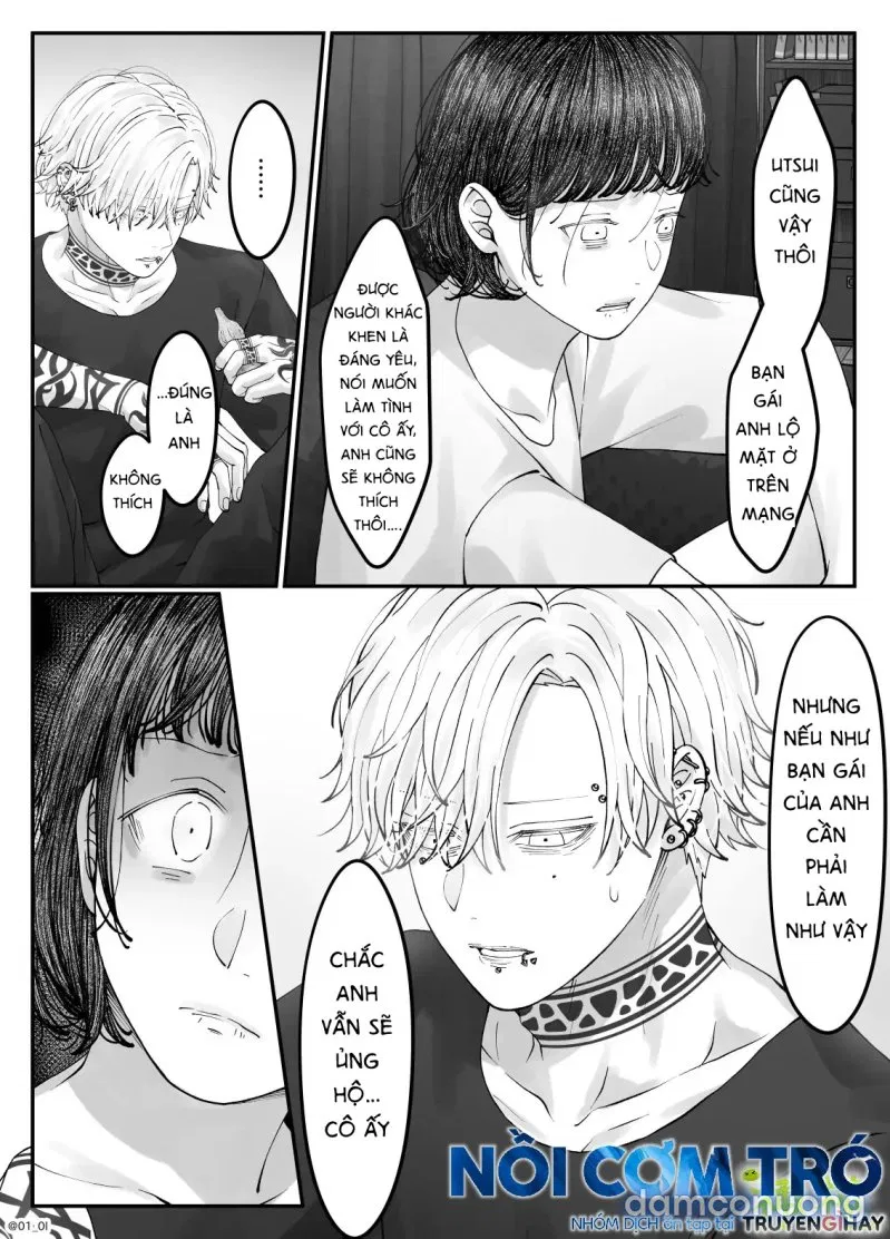 Sacchan… 