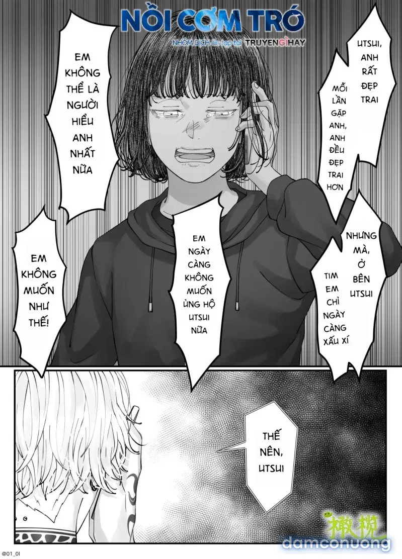 Sacchan… 