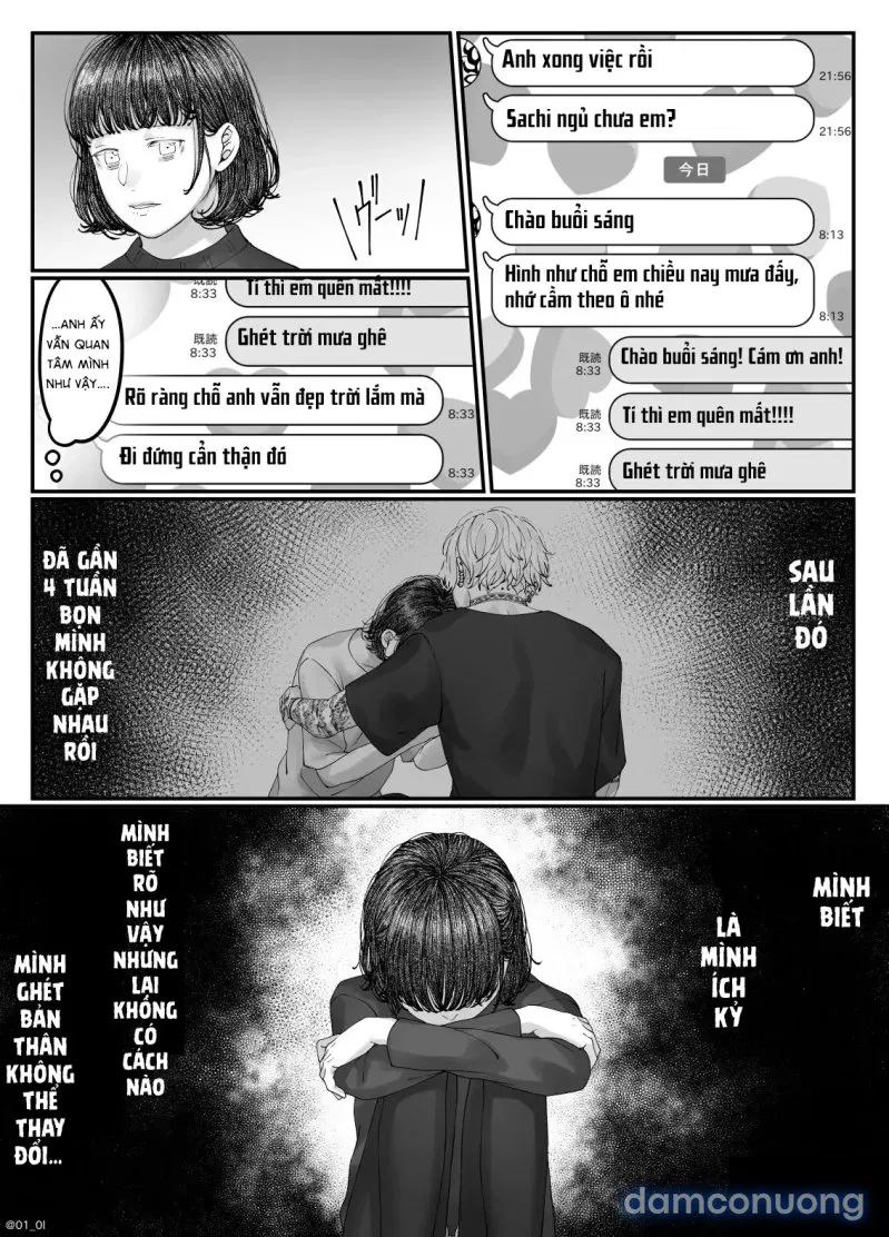 Sacchan… 