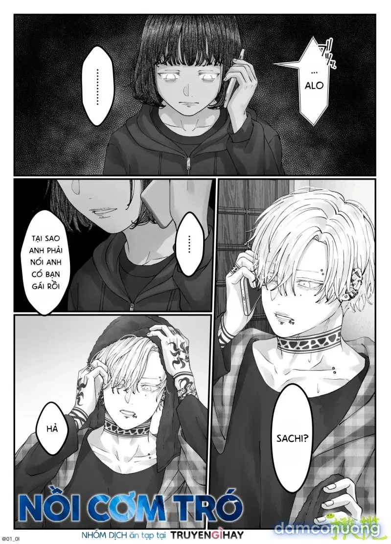 Sacchan… 