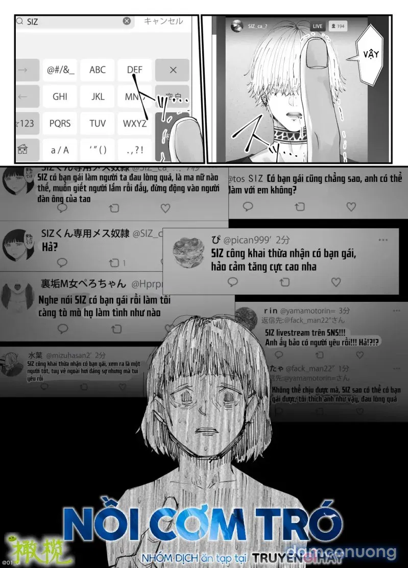 Sacchan… 