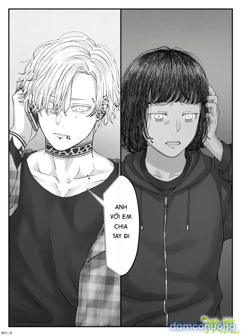 Sacchan… 