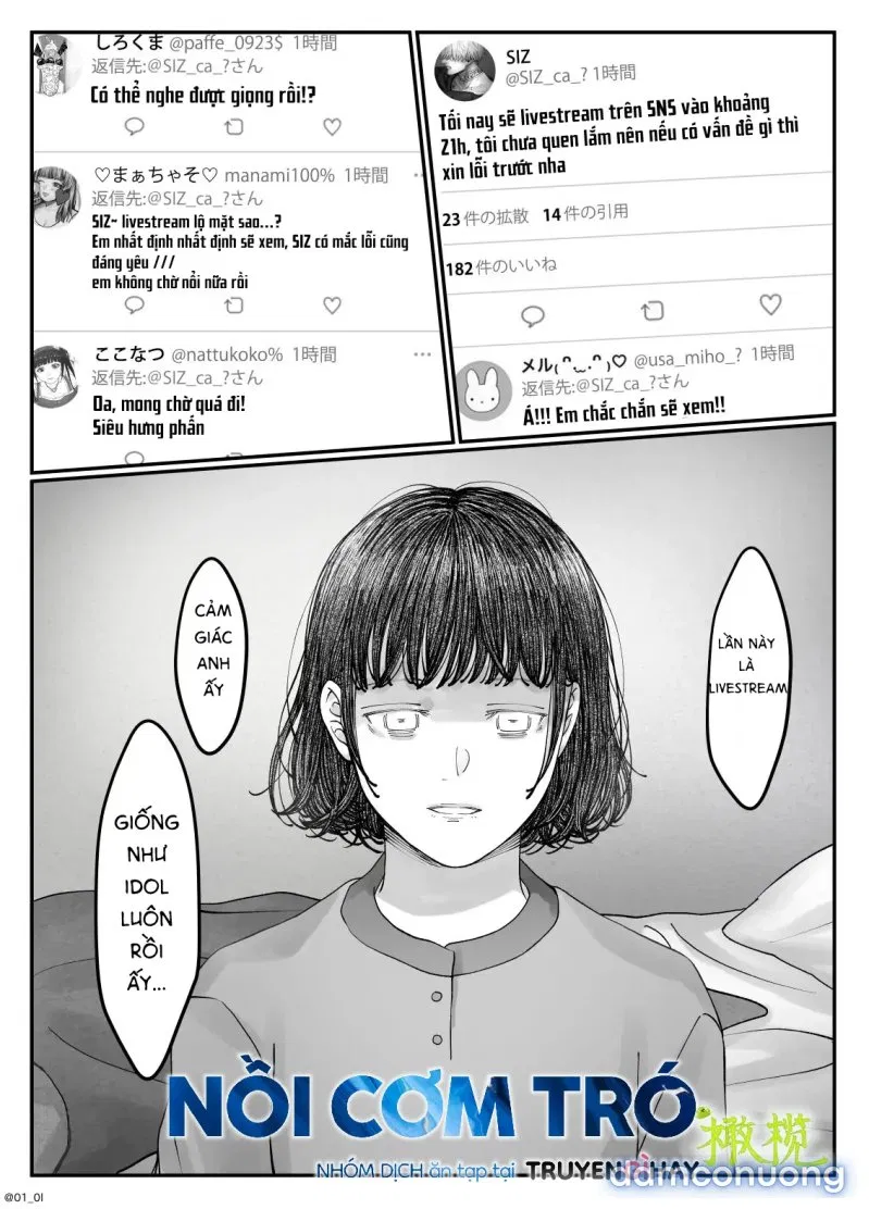 Sacchan… 