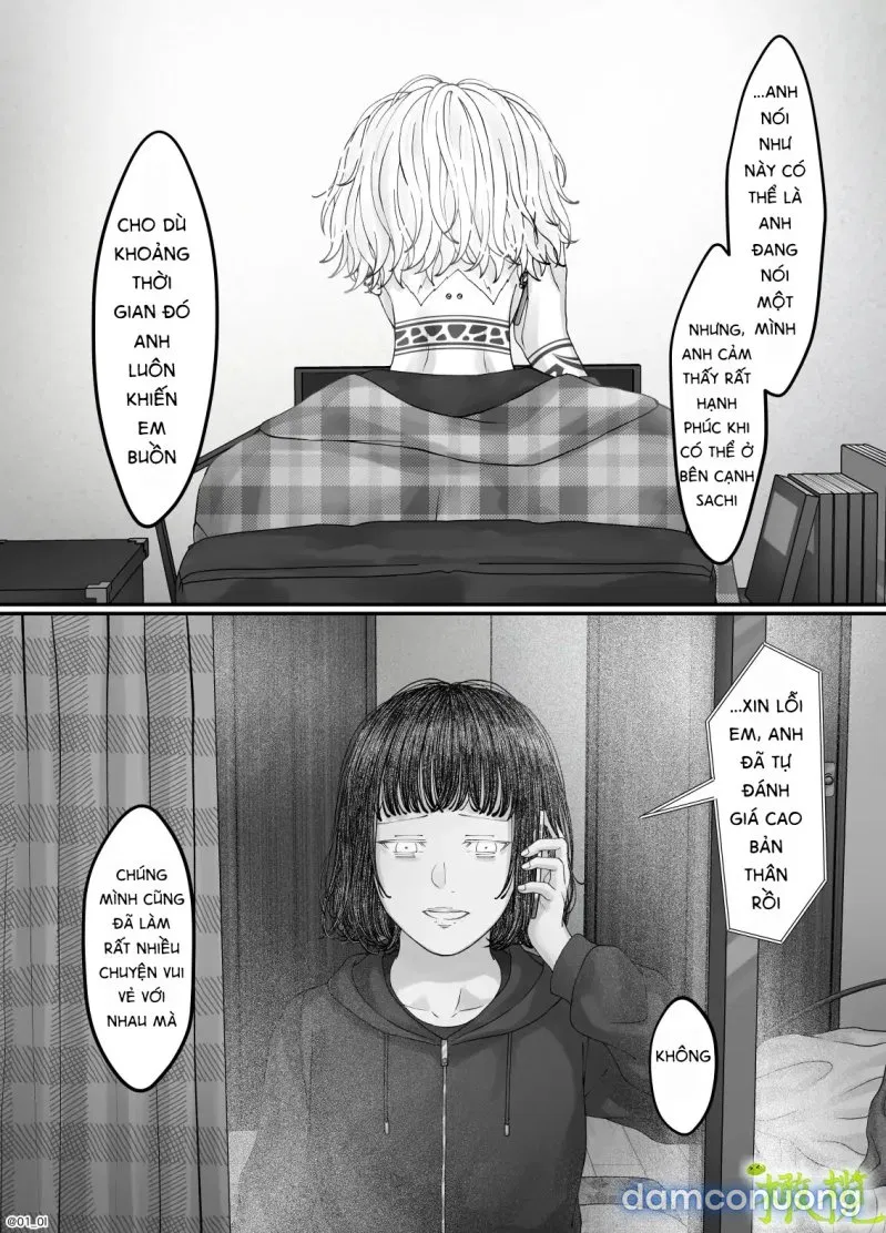 Sacchan… 