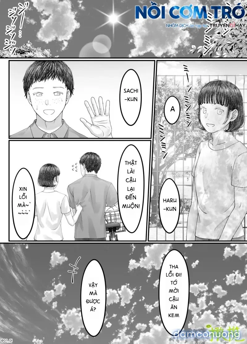 Sacchan… 